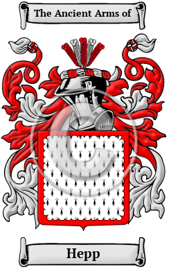 Hepp Family Crest Download (JPG) Heritage Series - 600 DPI