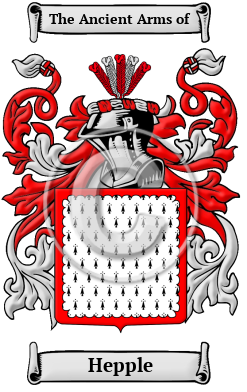 Hepple Family Crest Download (JPG) Heritage Series - 600 DPI