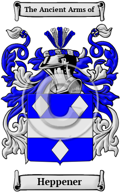 Heppener Family Crest Download (JPG) Heritage Series - 600 DPI