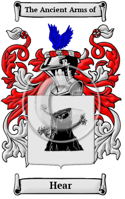 Hear Family Crest Download (JPG) Heritage Series - 600 DPI