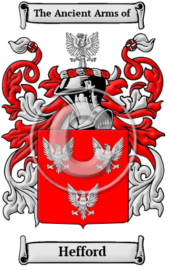 Hefford Family Crest/Coat of Arms