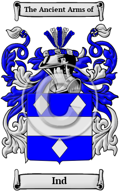 Ind Family Crest/Coat of Arms