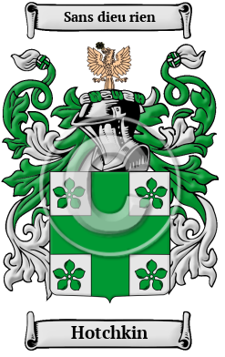 Hotchkin Family Crest Download (JPG) Heritage Series - 600 DPI