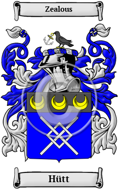 Hütt Family Crest Download (JPG) Heritage Series - 300 DPI