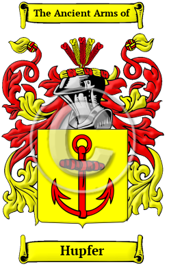 Hupfer Family Crest/Coat of Arms
