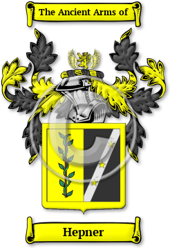 Hepner Family Crest Download (JPG) Legacy Series - 600 DPI