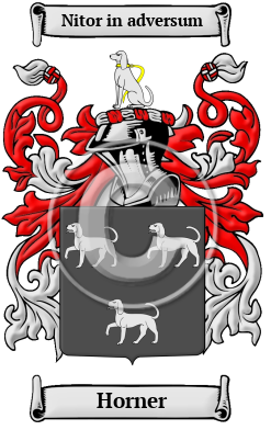 Horner Family Crest Download (JPG) Heritage Series - 600 DPI