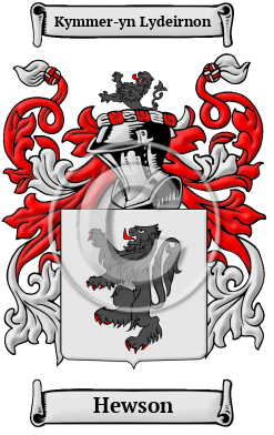 Hewson Family Crest Download (JPG) Heritage Series - 600 DPI