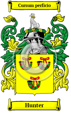 sims family crest