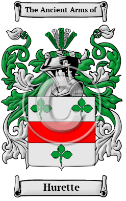 Hurette Family Crest/Coat of Arms