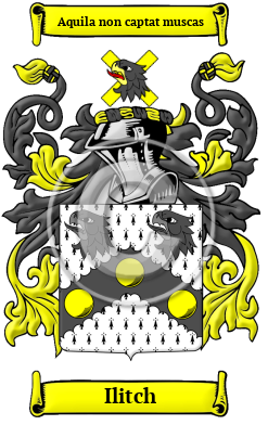 Ilitch Family Crest/Coat of Arms