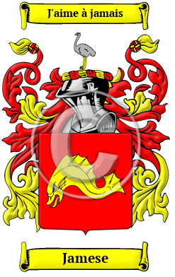 Jamese Family Crest/Coat of Arms