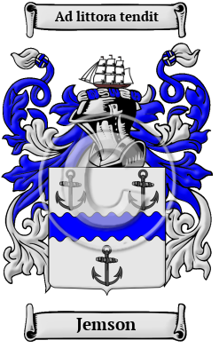 Jemson Family Crest/Coat of Arms