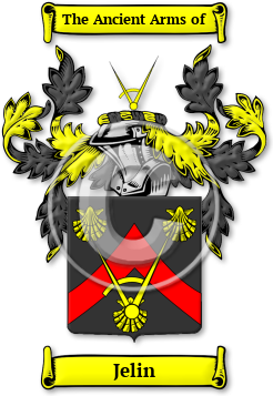 Jelin Family Crest Download (JPG) Legacy Series - 600 DPI