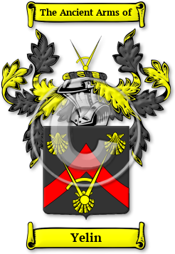 Yelin Family Crest Download (jpg) Legacy Series - 150 DPI