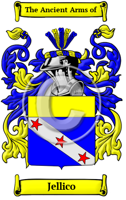 Jellico Family Crest/Coat of Arms