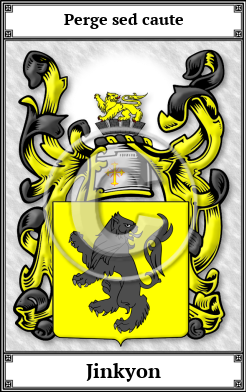 Jinkyon Family Crest Download (JPG) Book Plated - 600 DPI