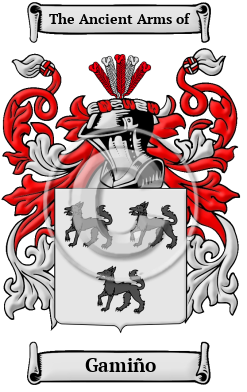 Gamiño Family Crest Download (JPG) Heritage Series - 300 DPI