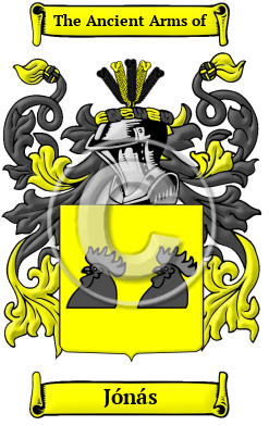 Jónás Family Crest Download (JPG) Heritage Series - 300 DPI