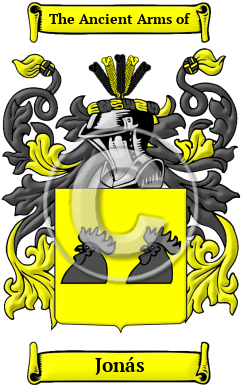 Jonás Family Crest Download (JPG) Heritage Series - 300 DPI