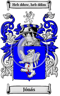Jónás Family Crest Download (JPG) Heritage Series - 300 DPI
