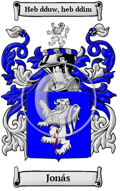 Jonás Family Crest Download (JPG) Heritage Series - 300 DPI