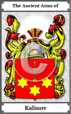 Kalinov Family Crest Download (JPG)  Book Plated - 150 DPI