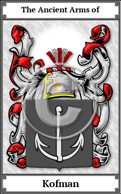Kofman Family Crest Download (JPG)  Book Plated - 150 DPI