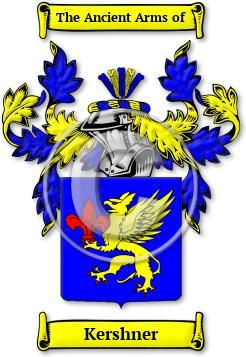 Kershner Family Crest Download (jpg) Legacy Series - 150 DPI