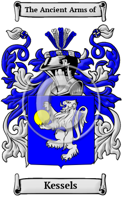 Kessels Family Crest Download (JPG) Heritage Series - 600 DPI