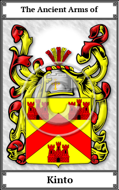 Kinto Family Crest Download (JPG)  Book Plated - 150 DPI