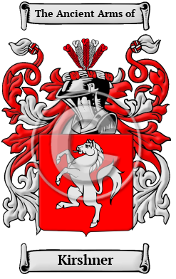 Kirshner Family Crest/Coat of Arms