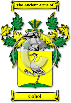 Cobel Family Crest Download (jpg) Legacy Series - 150 DPI