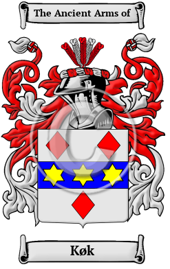 Køk Family Crest Download (JPG) Heritage Series - 300 DPI