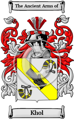 Khol Family Crest/Coat of Arms