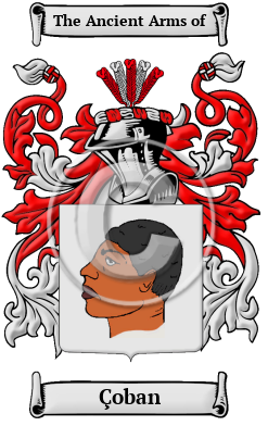 Çoban Family Crest Download (JPG) Heritage Series - 300 DPI