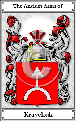 Kravchuk Family Crest Download (JPG) Book Plated - 600 DPI
