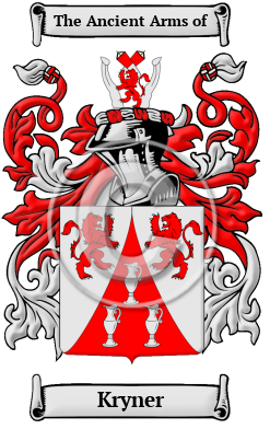 Kryner Family Crest Download (JPG) Heritage Series - 300 DPI