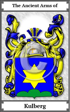 Kulberg Family Crest Download (JPG)  Book Plated - 150 DPI