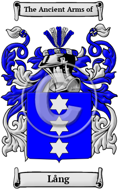 Lång Family Crest Download (JPG) Heritage Series - 300 DPI