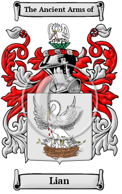 Lian Family Crest/Coat of Arms