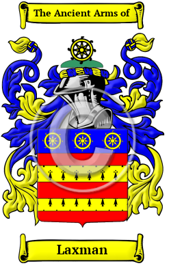 Laxman Family Crest Download (JPG) Heritage Series - 600 DPI
