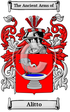 Alitto Family Crest Download (JPG) Heritage Series - 600 DPI