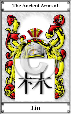 Lin Family Crest Download (JPG) Book Plated - 600 DPI