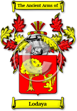 Lodaya Family Crest Download (jpg) Legacy Series - 150 DPI