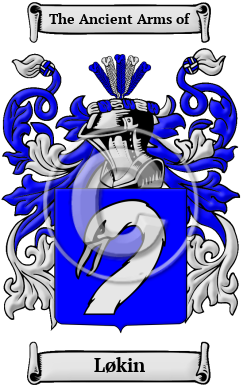 Løkin Family Crest Download (JPG) Heritage Series - 300 DPI