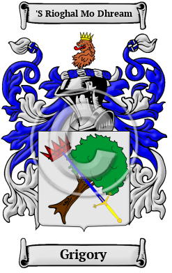 Grigory Family Crest Download (jpg) Heritage Series - 150 DPI