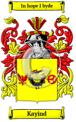 Kayind Family Crest Download (JPG) Heritage Series - 600 DPI