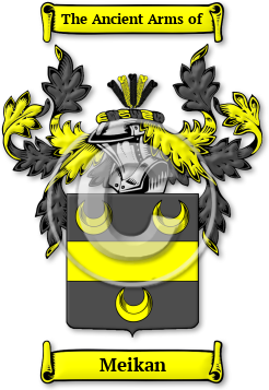 Meikan Family Crest Download (JPG) Legacy Series - 600 DPI