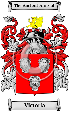 Victoria Family Crest Download (JPG) Heritage Series - 600 DPI